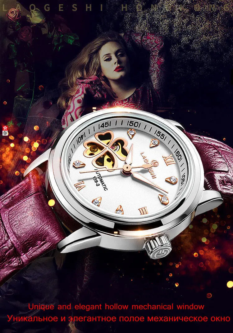 Montre OBEGA Diamond Automatic