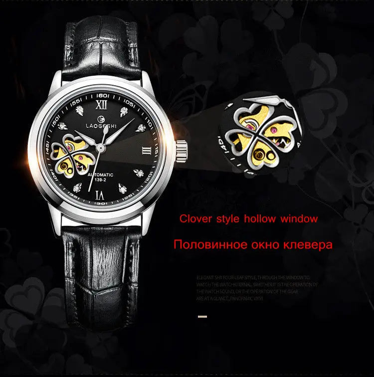 Montre OBEGA Diamond Automatic
