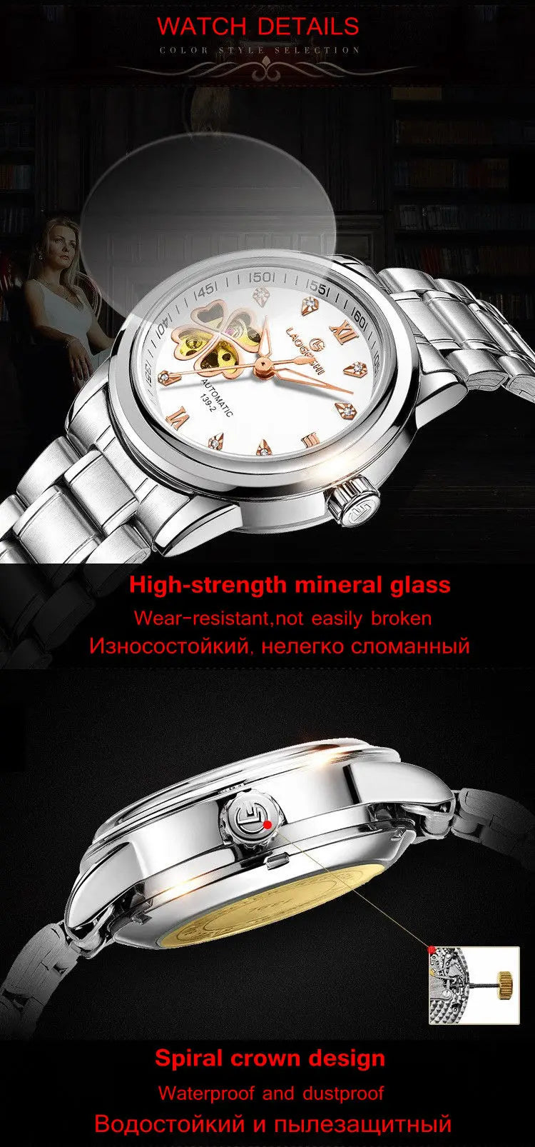 Montre OBEGA Diamond Automatic
