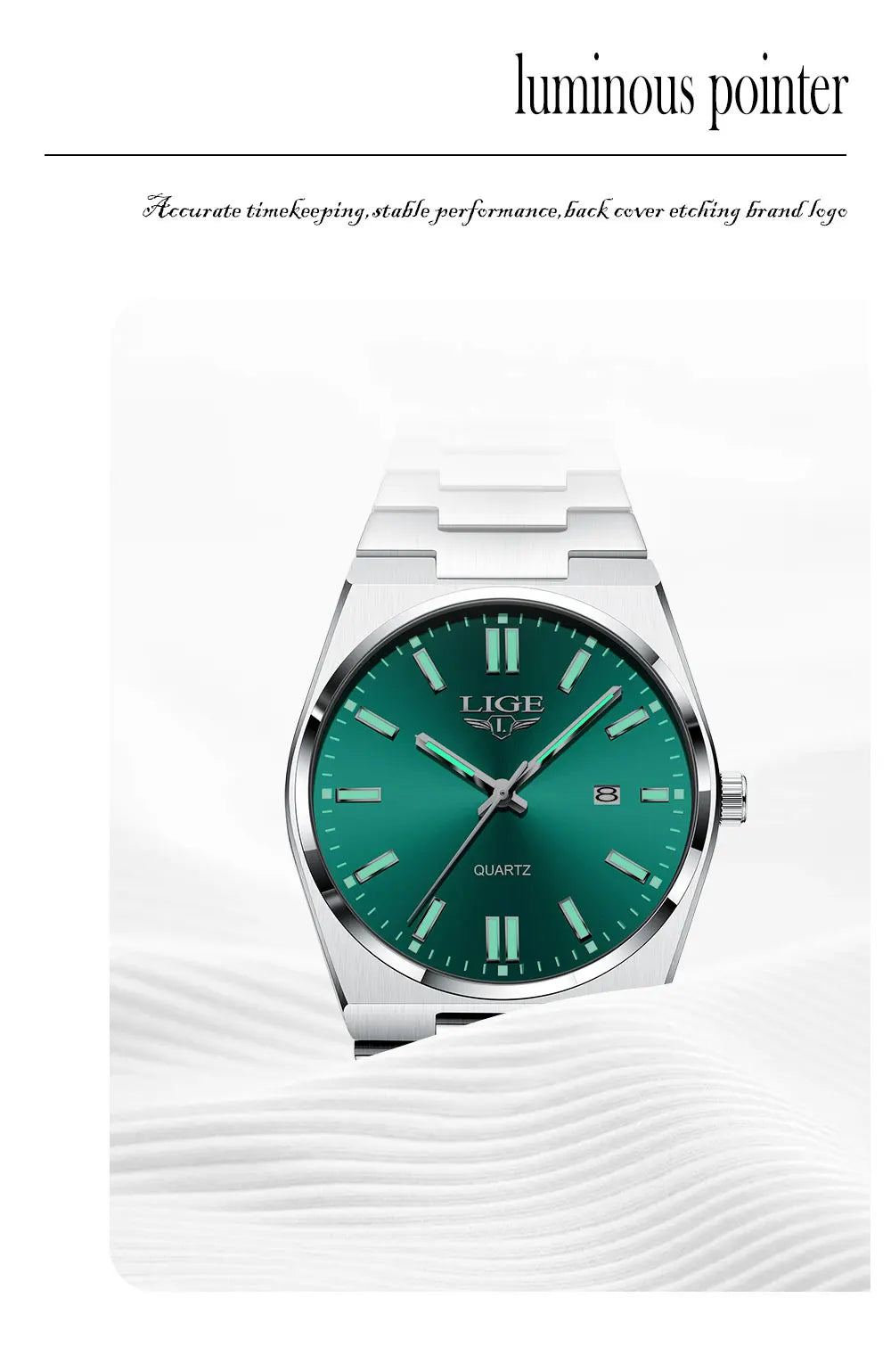 LIGE LG58591